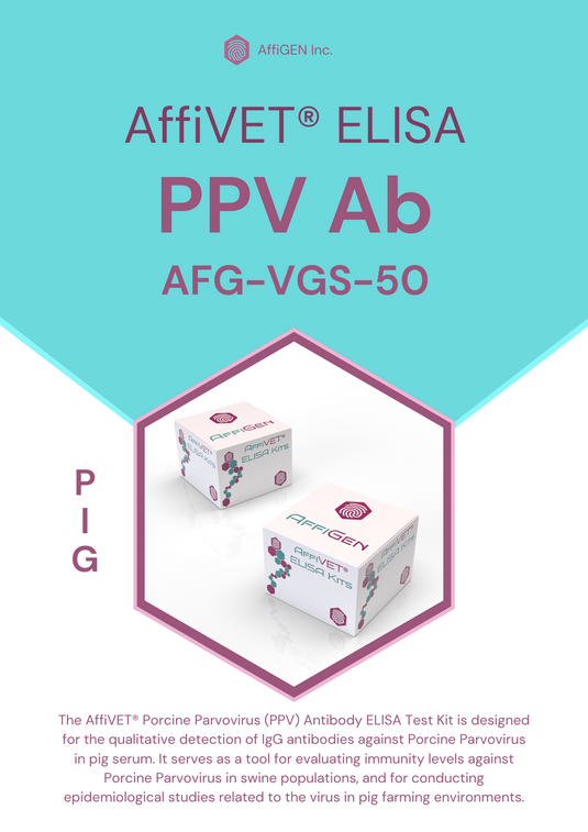 AffiVET® Porcine Parvovirus (PPV) Antibody ELISA Test Kit