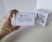 AffiAB Goat Anti-mRuby Polyclonal Antibody for detection of mRuby-tagged proteins in immunofluorescence and cell imaging